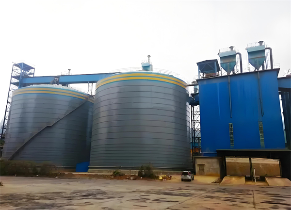 泉山球团钢板仓